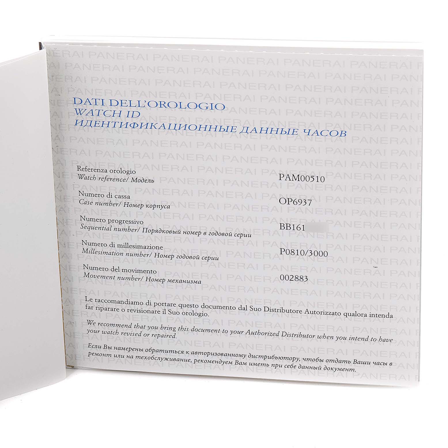 The image shows the warranty and identification papers for the Luminor model by Panerai.