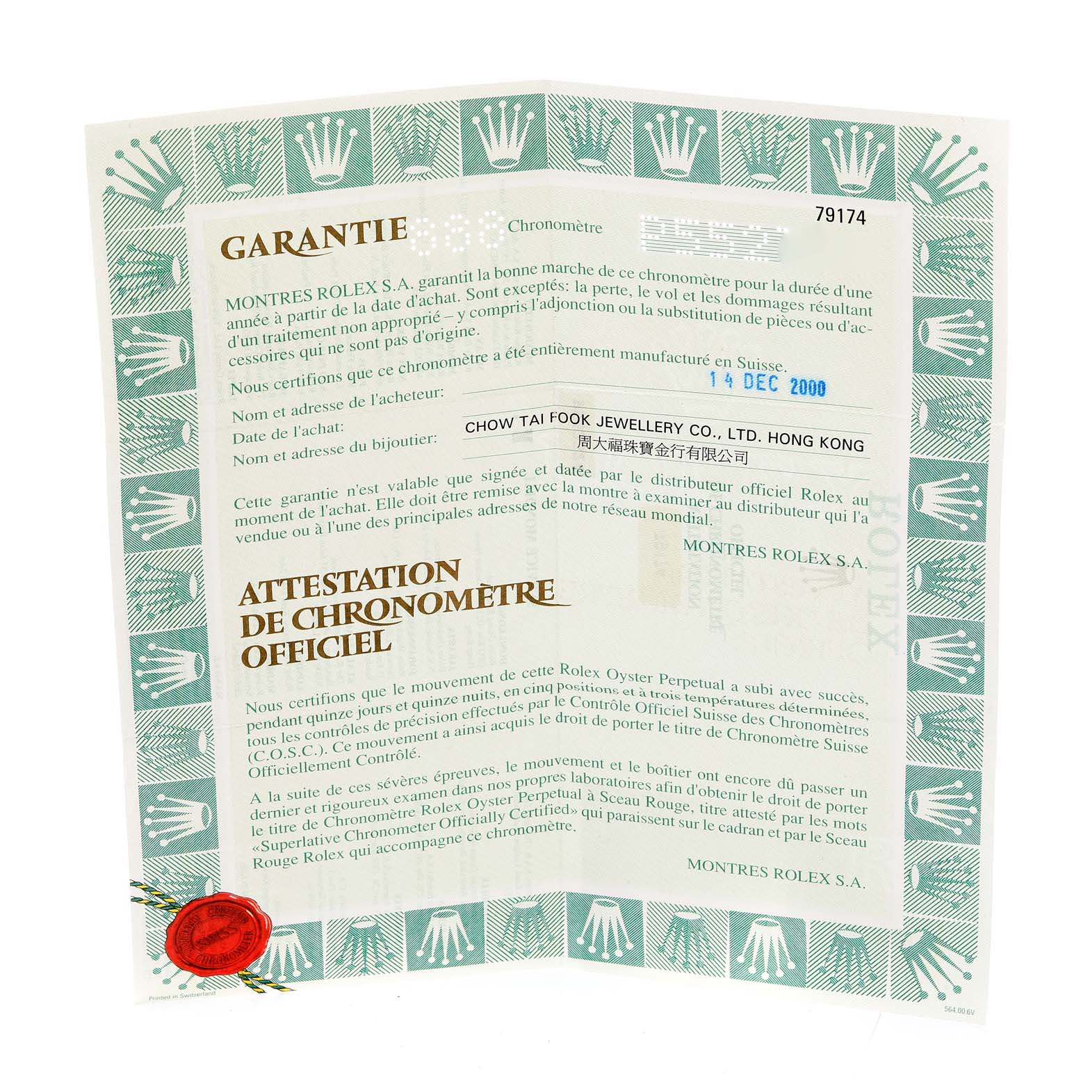 This is a warranty certificate for the Rolex Datejust 79174 Women's Stainless Steel Silver Dial 79174 Women's Stainless Steel Silver Dial model, featuring the official chronometer certification.