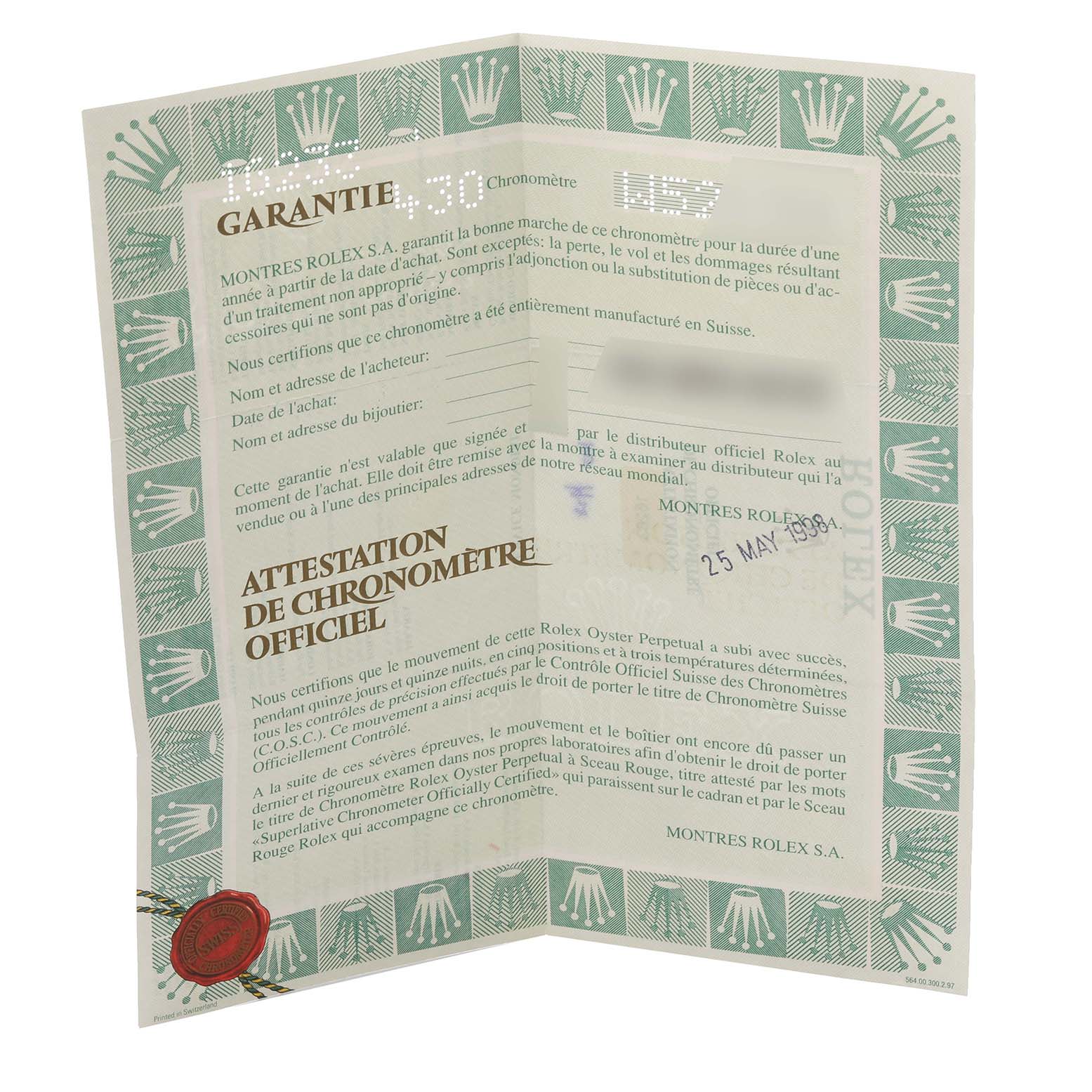 The image shows a warranty certificate for a Rolex Datejust 16233 Men's Steel and Gold (two tone) Beige Dial 16233 Men's Steel and Gold (two tone) Beige Dial, displaying the document's layout and details.