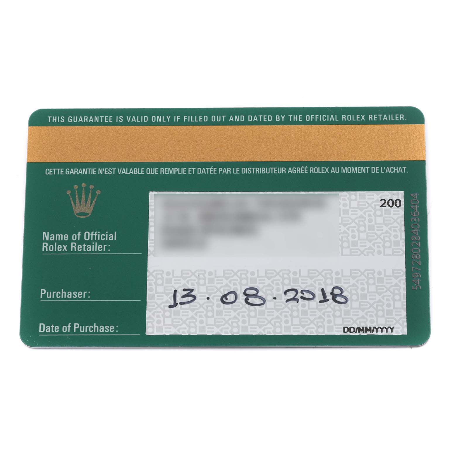 The image shows a warranty card for a Rolex Daytona 116518LN Men's Yellow Gold Mother of Pearl Dial 116518LN Men's Yellow Gold Mother of Pearl Dial watch, detailing purchase information.