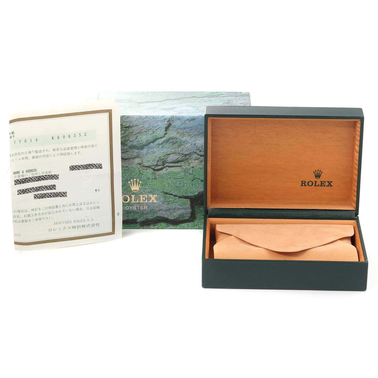 The image shows the original box, outer box, and papers for a Mid-Size Rolex Oyster model.