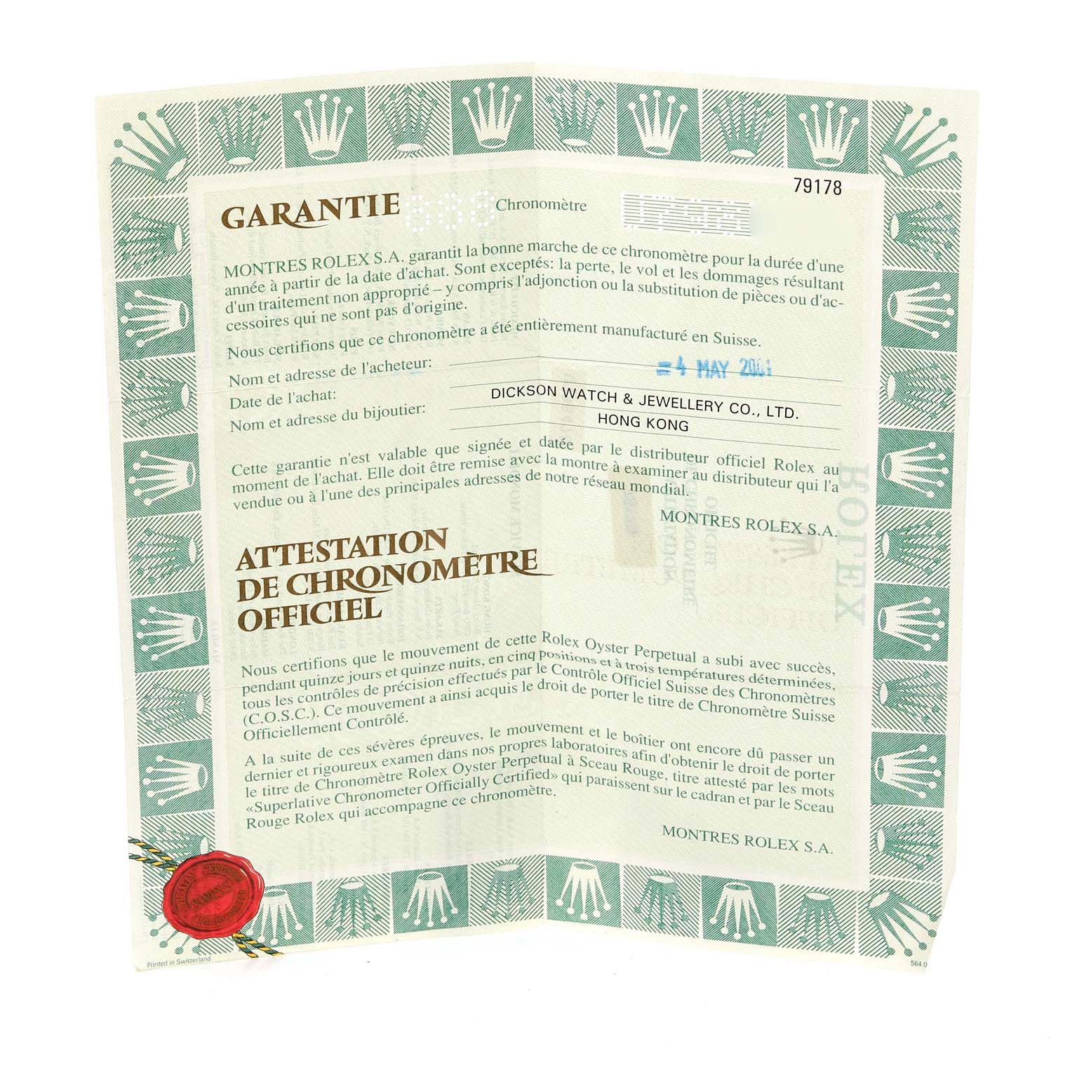 This image shows the warranty certificate for a Rolex President 79178 Women
s Yellow Gold Champagne Dial 79178 Women
s Yellow Gold Champagne Dial model watch.