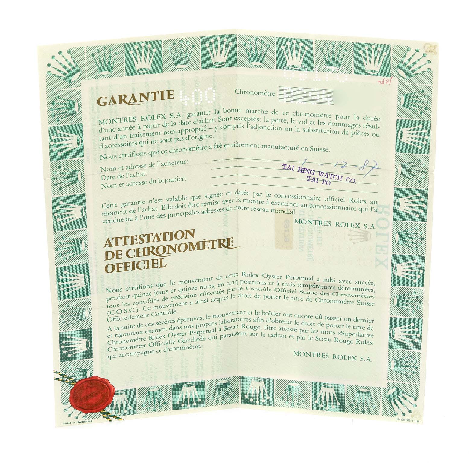 The image shows a warranty and chronometer certificate for a Rolex President 69178 Women
s Yellow Gold Champagne Dial 69178 Women
s Yellow Gold Champagne Dial model watch.