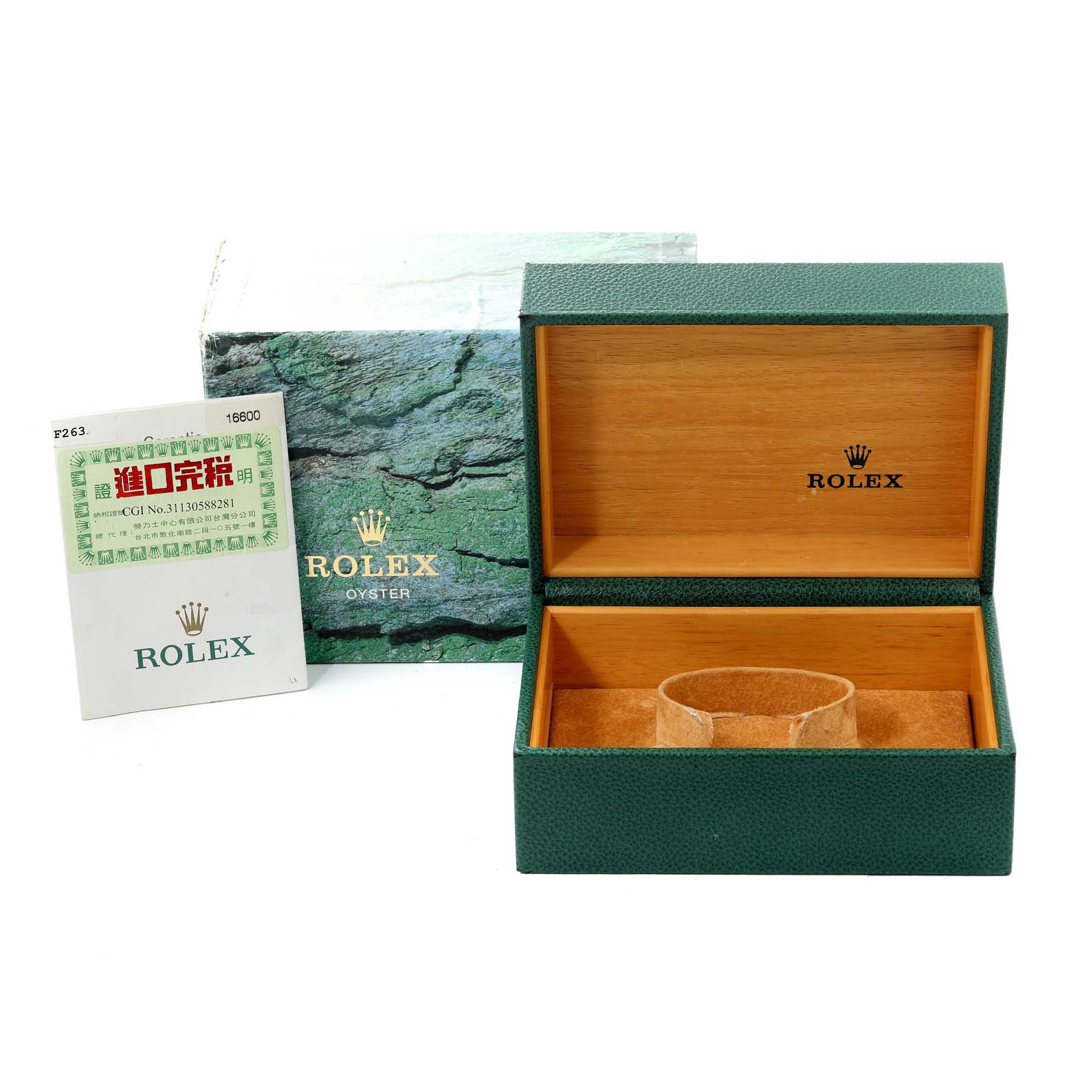 The image shows the open box and booklet for a Rolex Sea-Dweller 16600T Men's Stainless Steel Black Dial 16600T Men's Stainless Steel Black Dial watch.