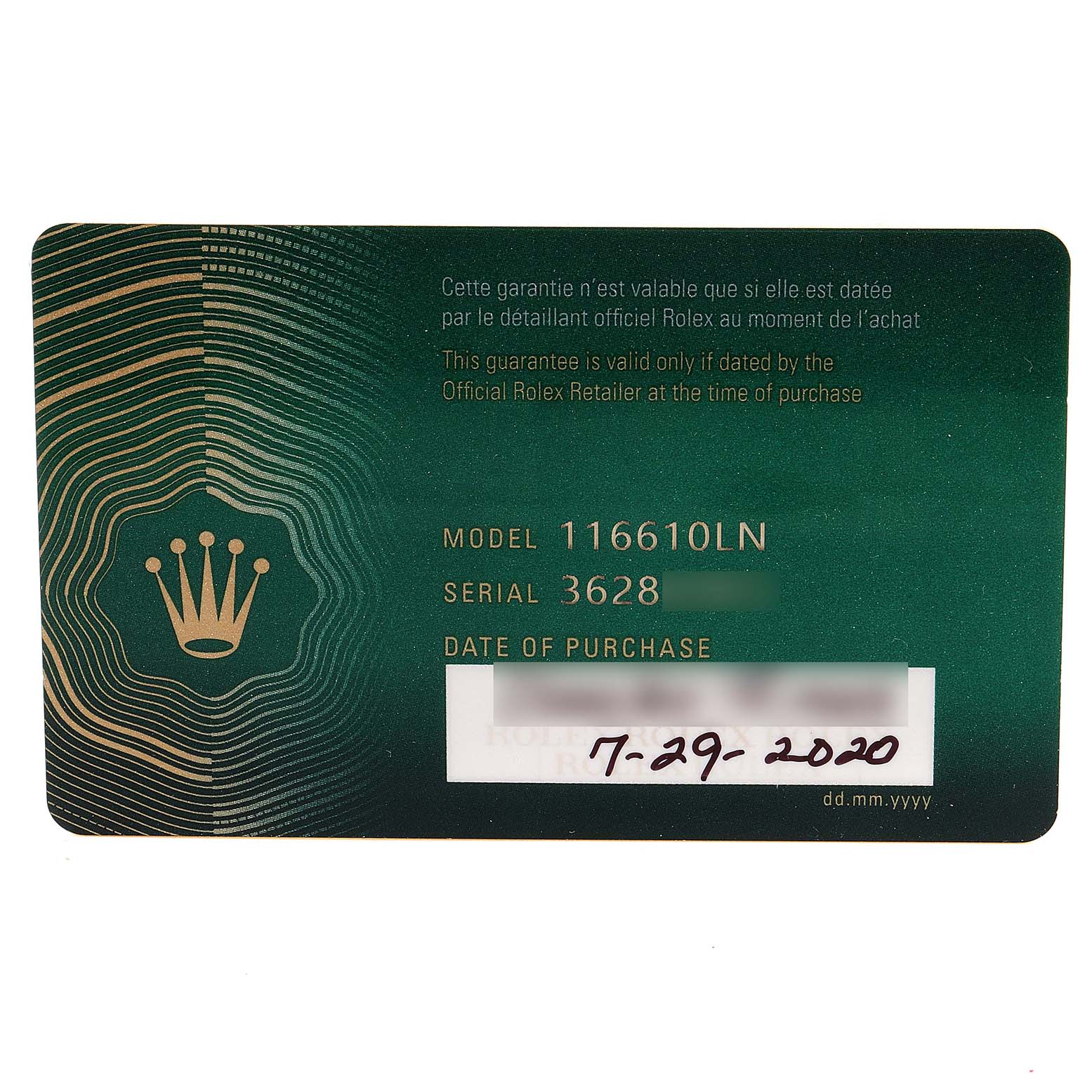This is a warranty card for the Rolex Submariner 116610 Men
s Stainless Steel Black Dial 116610 Men
s Stainless Steel Black Dial model 116610LN, showing the model number, serial number, and date of purchase.