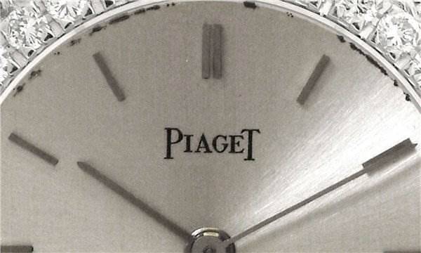 Piaget Vintage Ladies 18k White Gold Diamond Watch SwissWatchExpo