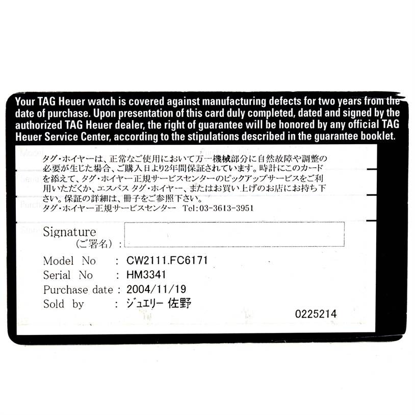 This image shows a warranty card for a Tag Heuer Monaco CW2111 Men's Stainless Steel Black Dial CW2111 Men's Stainless Steel Black Dial watch model CW2111.FC6171.