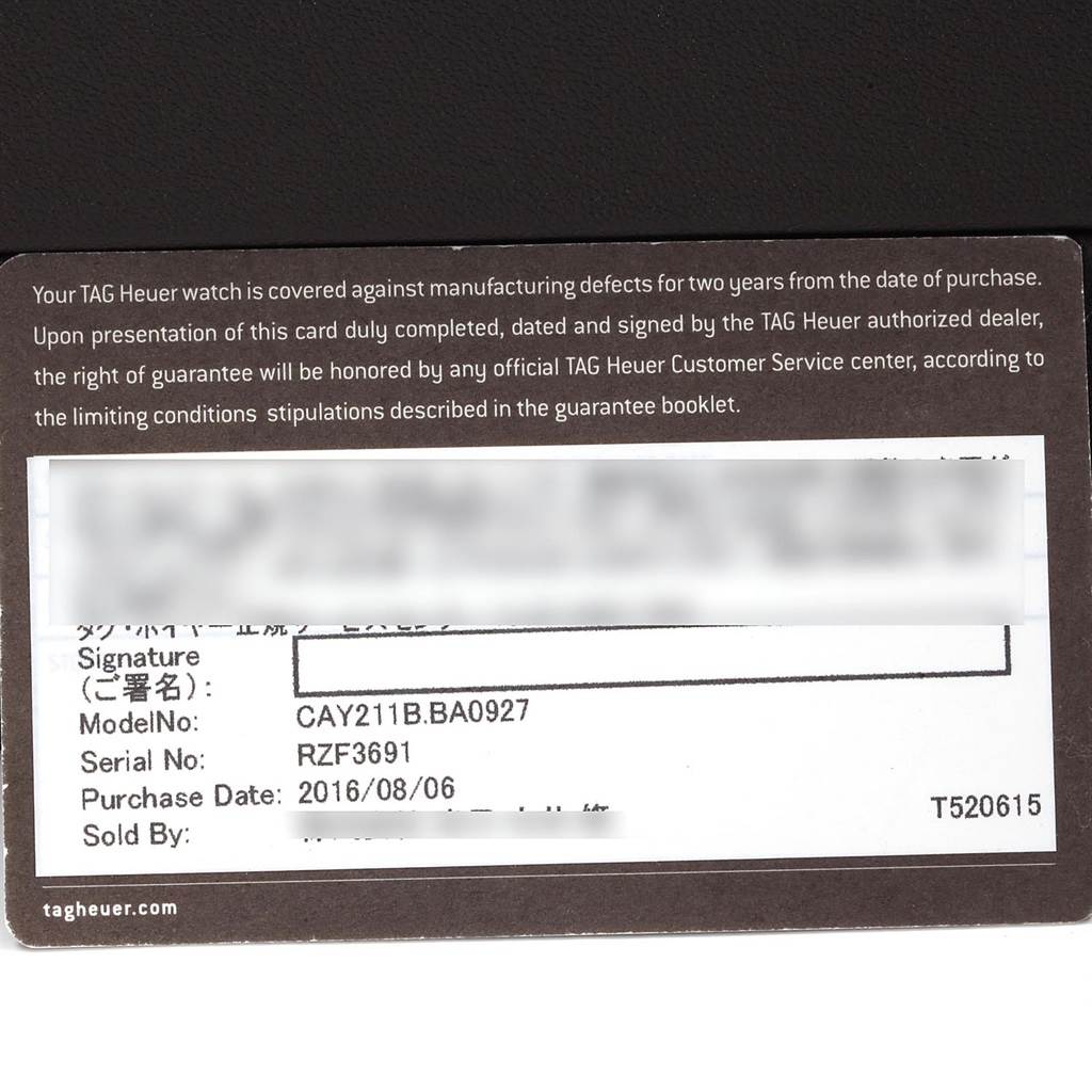 This image shows the guarantee card for the Tag Heuer Aquaracer CAY211B.BA0927 Men
s Stainless Steel Blue Dial CAY211B.BA0927 Men
s Stainless Steel Blue Dial model, detailing model number, serial number, and purchase date.