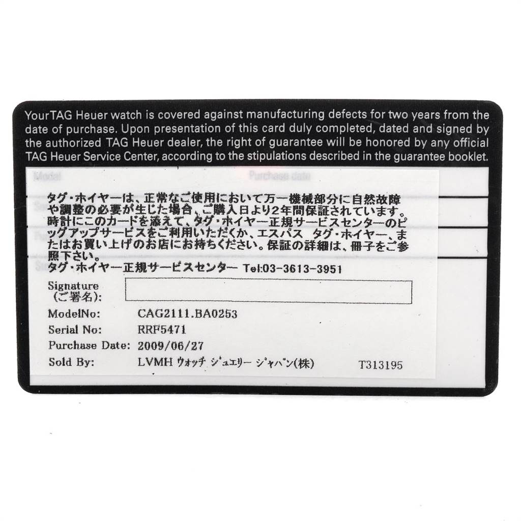 This image shows the warranty card for the Tag Heuer SLR CAG2111.BA0253 Men's Stainless Steel Black Dial CAG2111.BA0253 Men's Stainless Steel Black Dial model watch, featuring details like the model number, serial number, and purchase date.