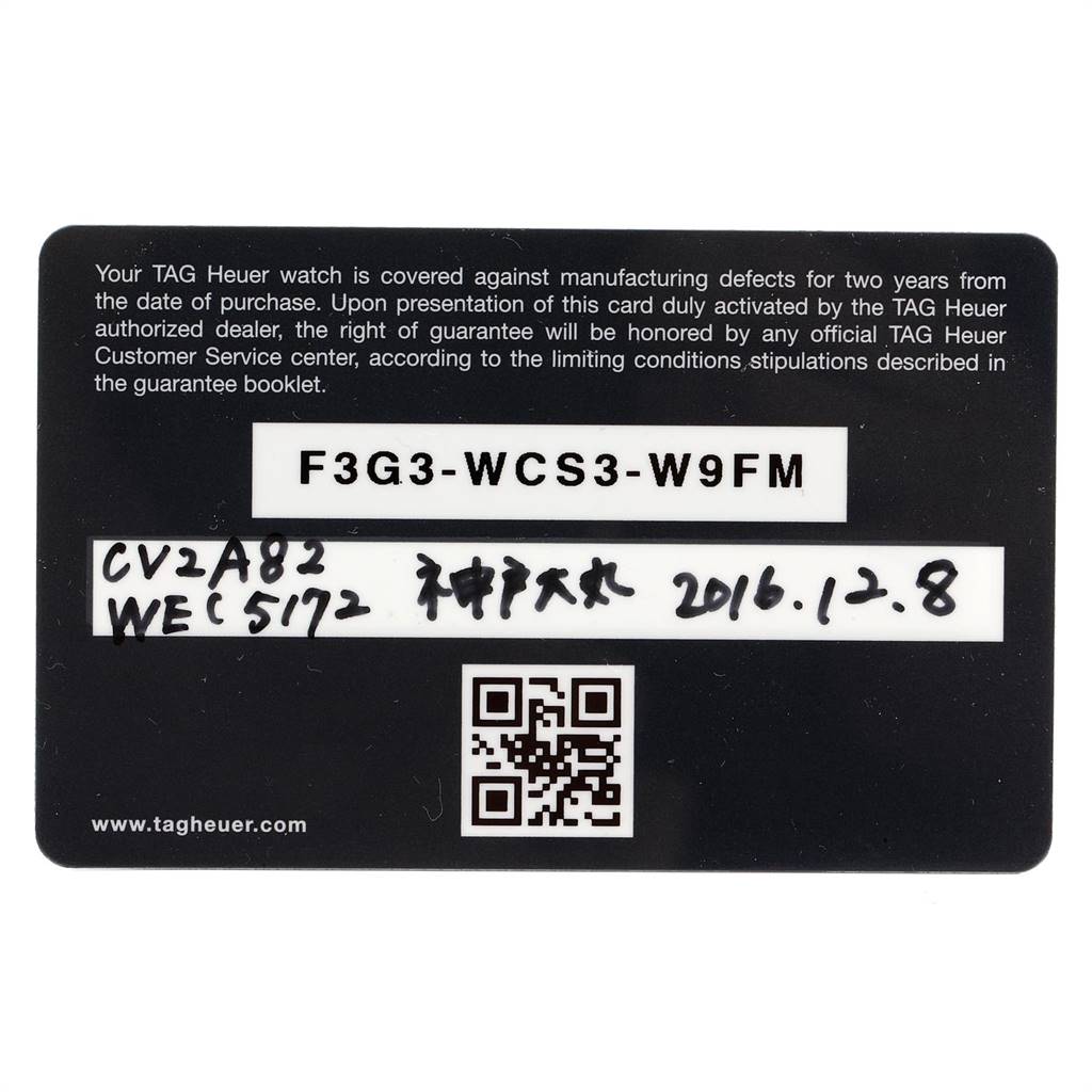 This image shows a warranty card for the Carrera model by Tag Heuer, featuring handwritten details and a QR code.