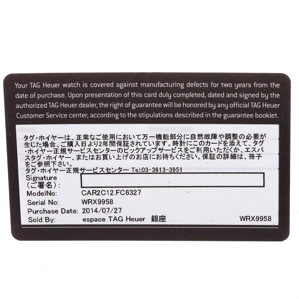 This image shows the guarantee card for a Tag Heuer Carrera CAR2C12.FC6327 Men's Titanium Grey Dial CAR2C12.FC6327 Men's Titanium Grey Dial model watch.