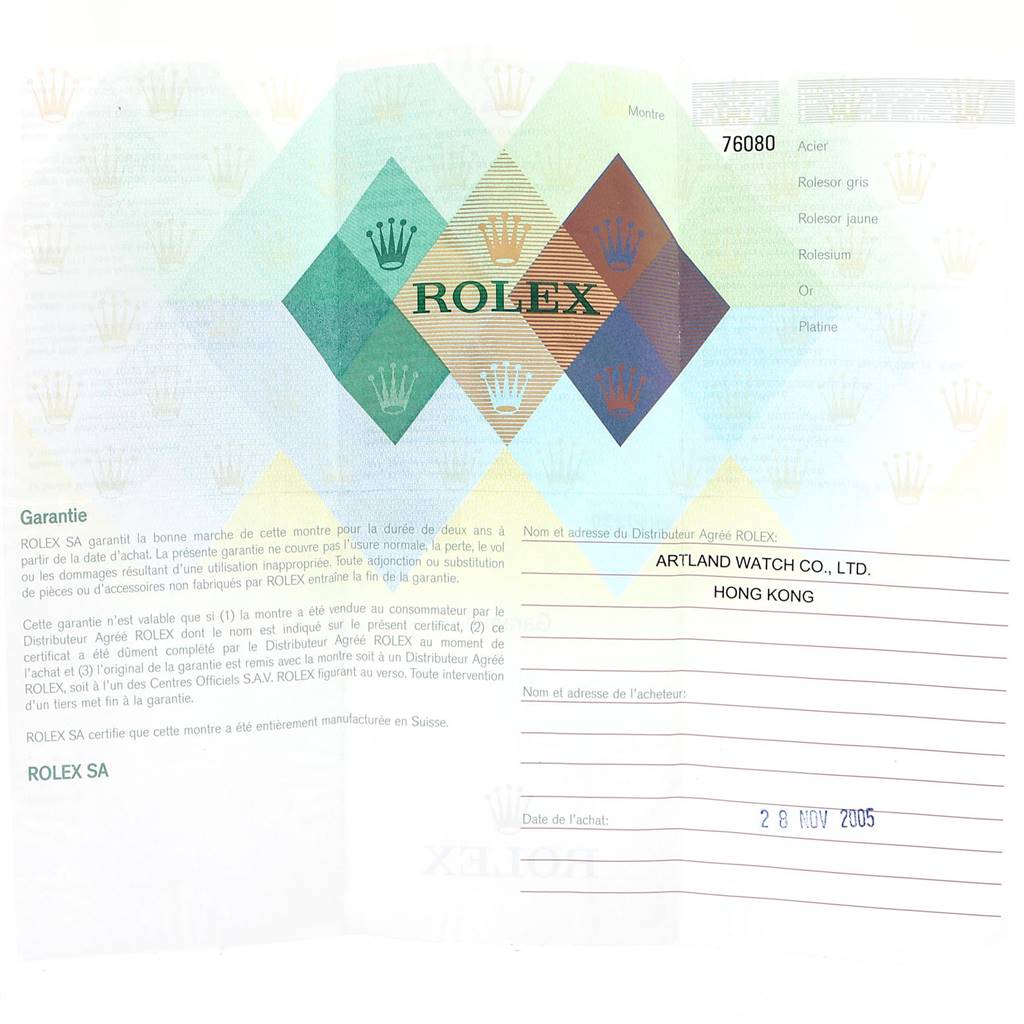 The image shows the warranty card for an Oyster Perpetual model by Rolex.