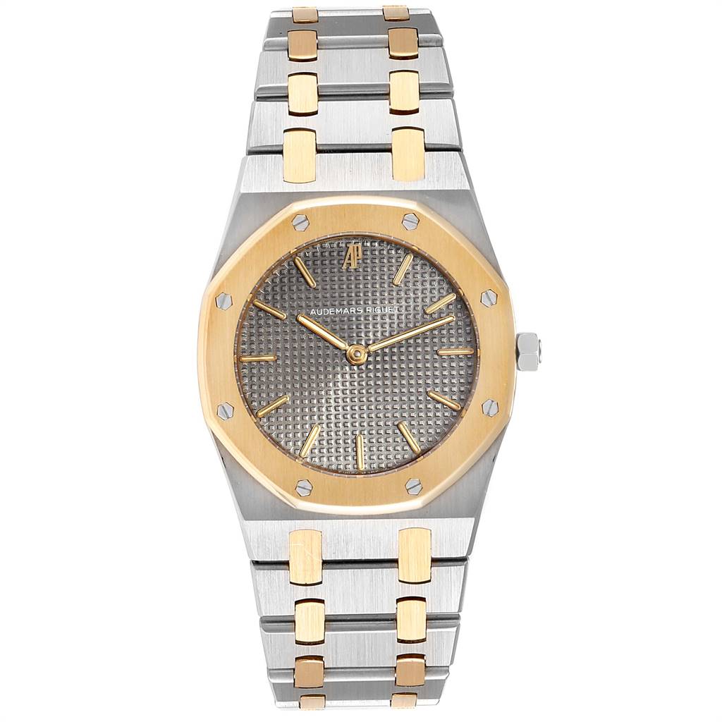 This image shows a front view of the Royal Oak model by Audemars Piguet, displaying the face, bezel, case, and bracelet.