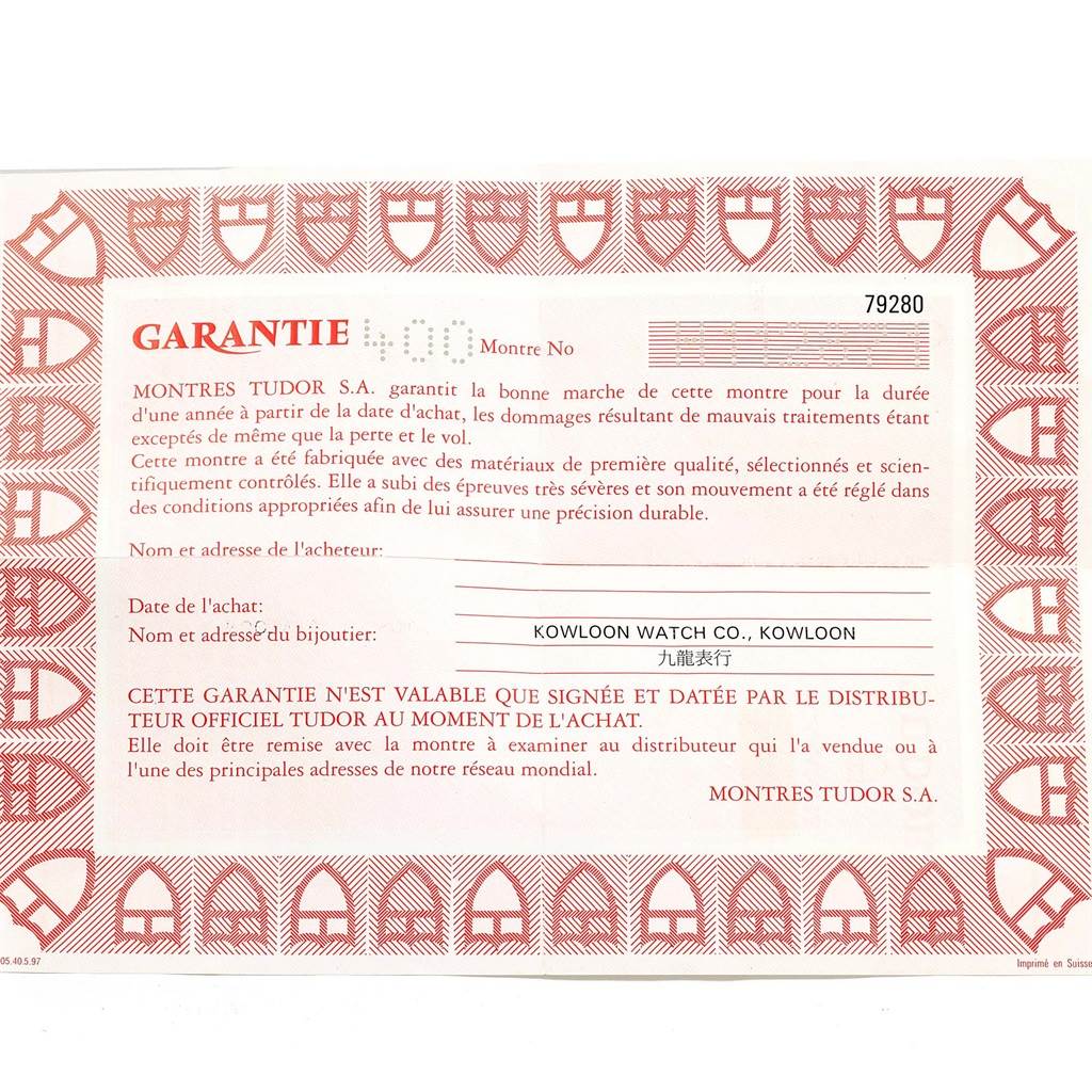 The image shows the warranty card for the Tudor Tiger 79280 Men's Stainless Steel Blue Dial 79280 Men's Stainless Steel Blue Dial model watch.