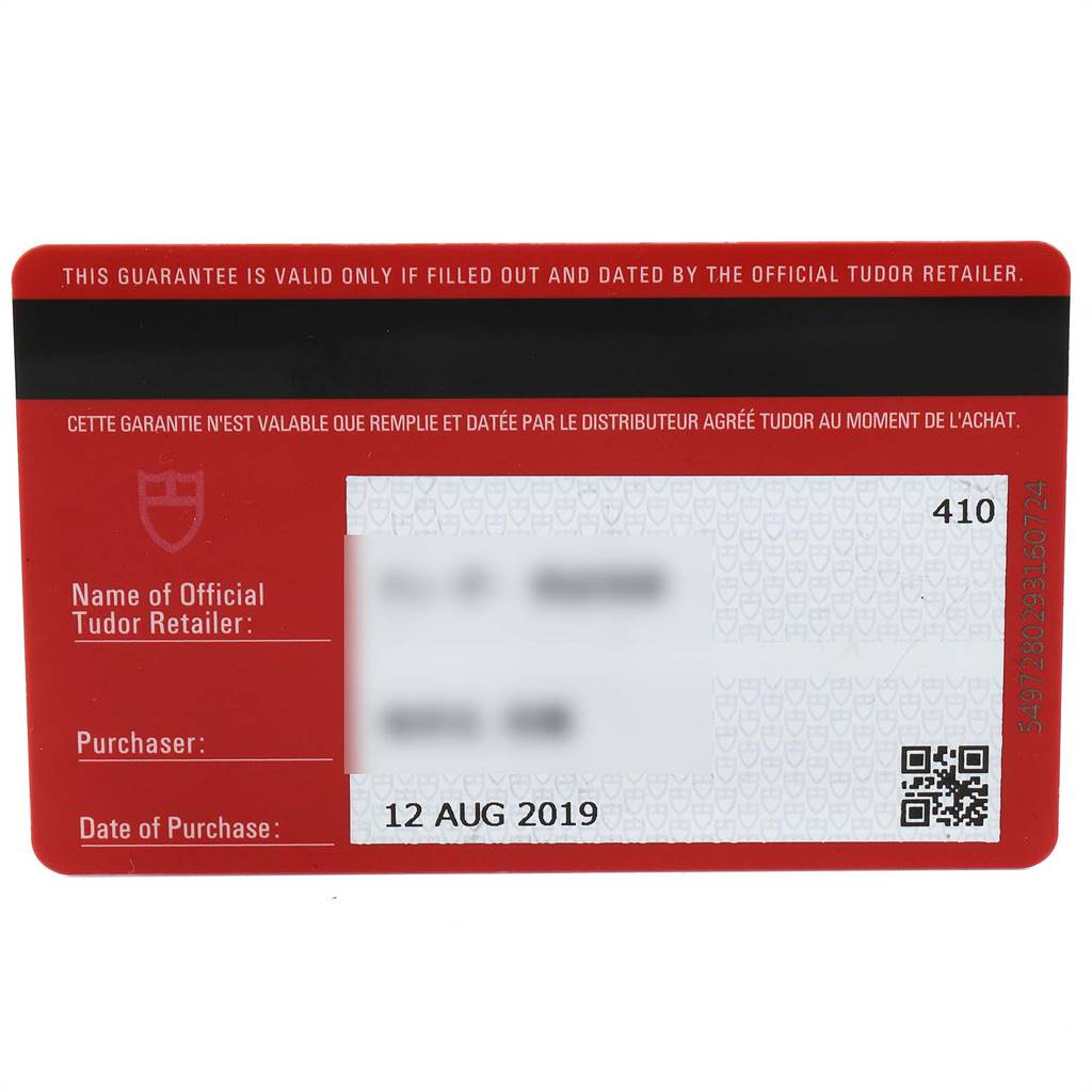 This image shows the warranty card for the Tudor Heritage Black Bay 79830RB Men's Stainless Steel Black Dial 79830RB Men's Stainless Steel Black Dial watch, including details such as retailer name and date of purchase.