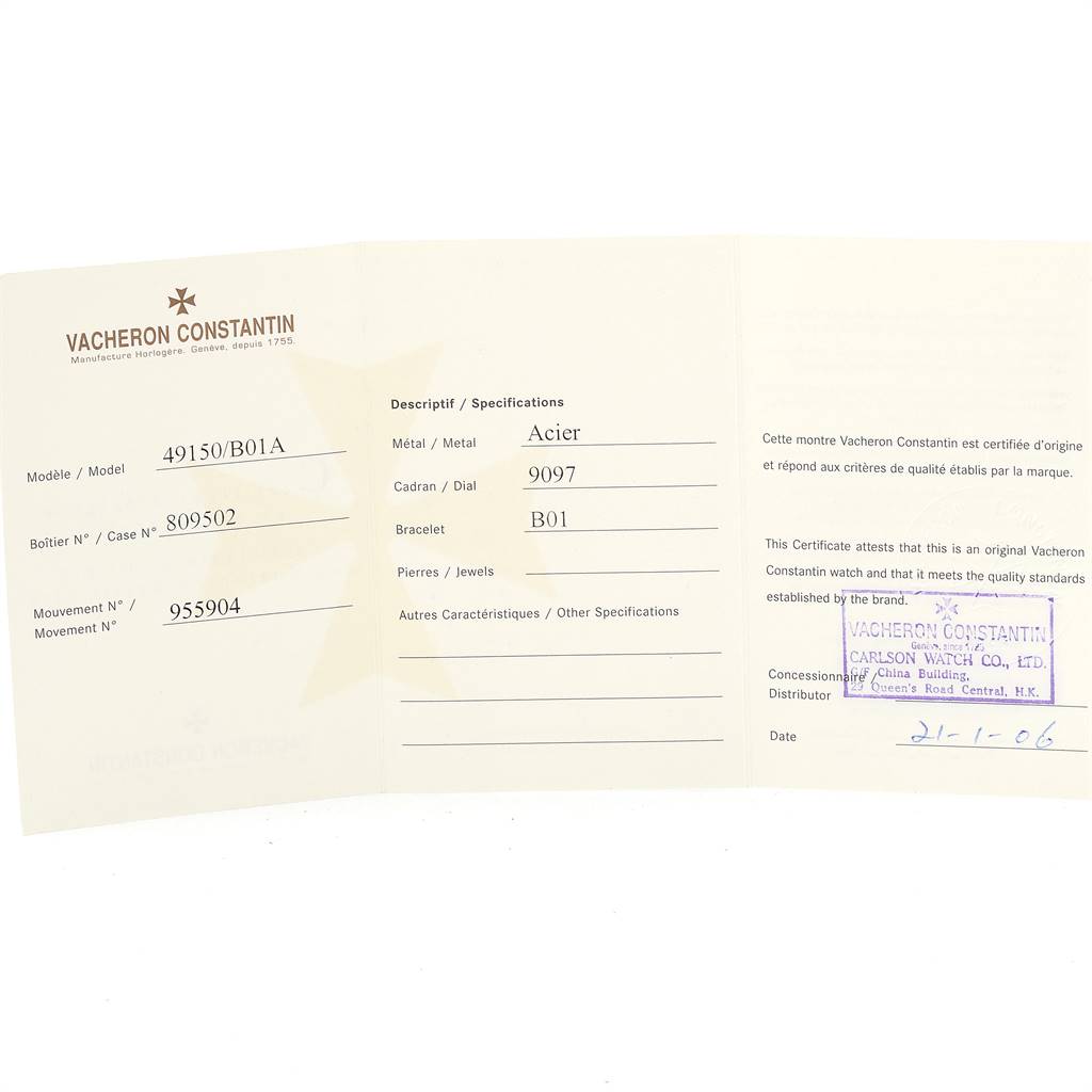 The Vacheron Constantin Overseas 49150 Men's Stainless Steel Black Dial 49150 Men's Stainless Steel Black Dial watch certificate is shown, detailing model, case, movement, and specifications.