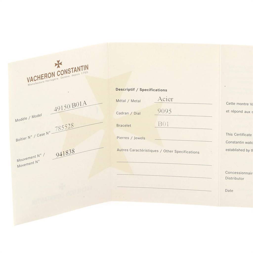 The image shows the paperwork for the Vacheron Constantin Overseas 49150 Men's Stainless Steel Silver Dial 49150 Men's Stainless Steel Silver Dial model, displaying specifications such as case number, movement number, and materials.