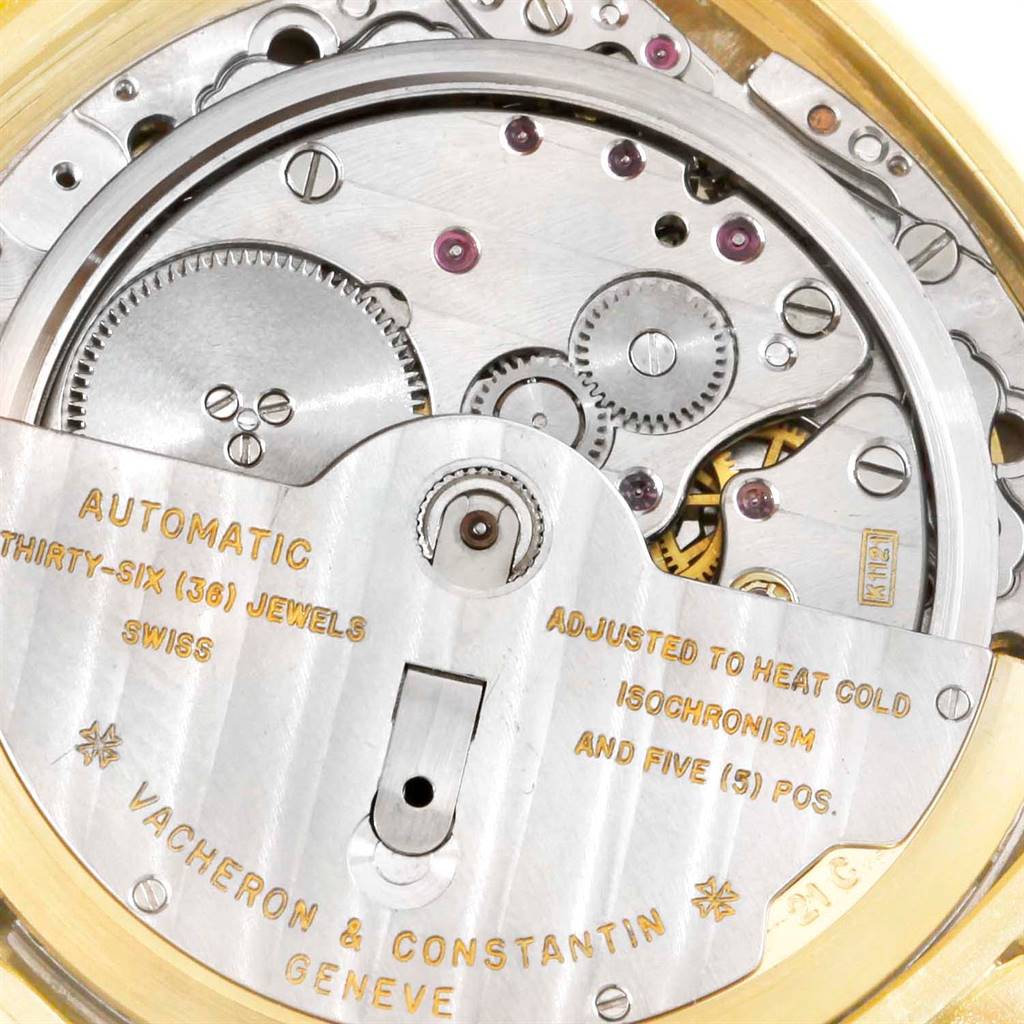 This image shows a close-up of the movement mechanism and engravings on a Vintage Vacheron Constantin watch.