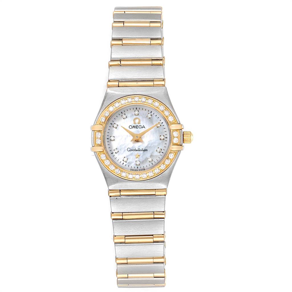 This is a top-down view of the Omega 1267.75.00 Women's Steel and Gold (two tone) Mother of Pearl Dial 1267.75.00 Women's Steel and Gold (two tone) Mother of Pearl Dial Constellation Steel Yellow Gold MOP Diamond Ladies Watch model 1267.75.00.