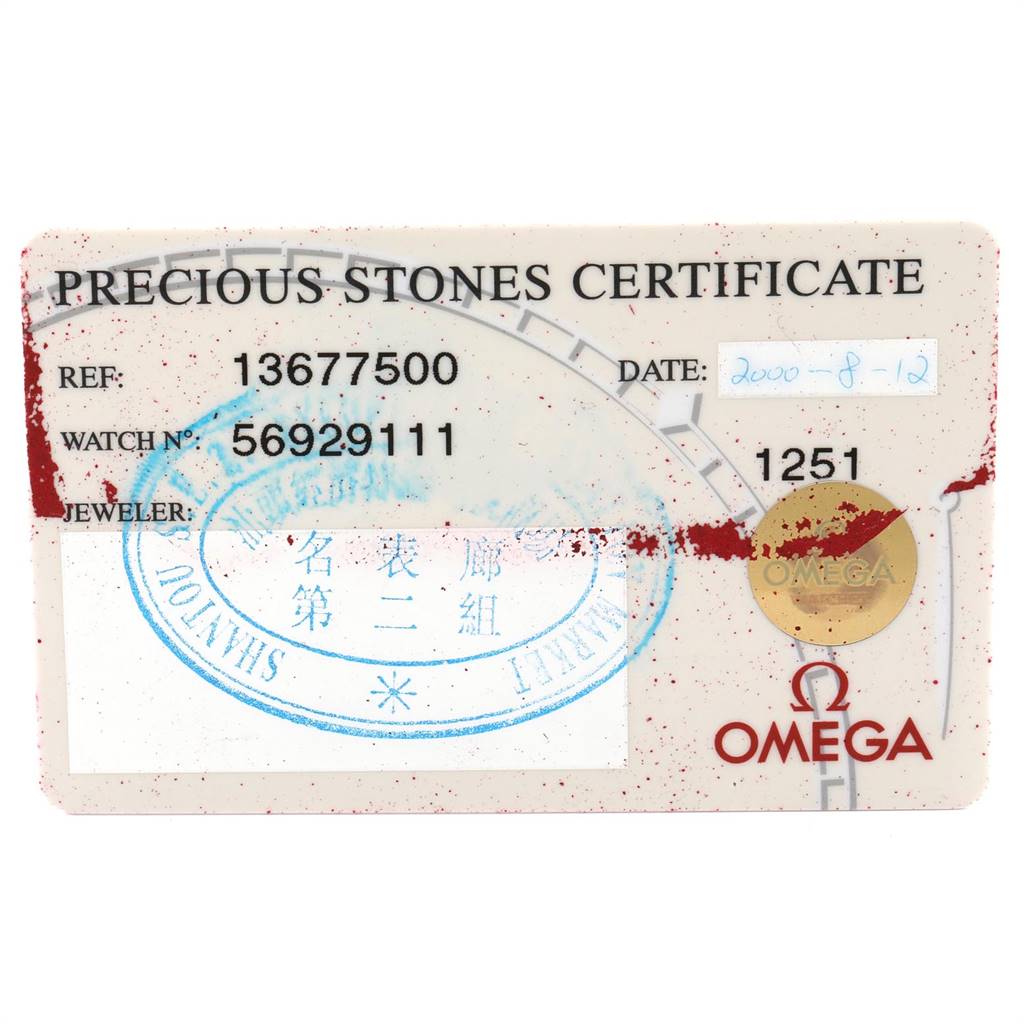 This is an image of a "Precious Stones Certificate" card for the Omega 1367.75.00 Women
s Steel and Gold (two tone) Mother of Pearl Dial 1367.75.00 Women
s Steel and Gold (two tone) Mother of Pearl Dial Constellation Steel Yellow Gold Diamond Ladies 1367.75.00 model.