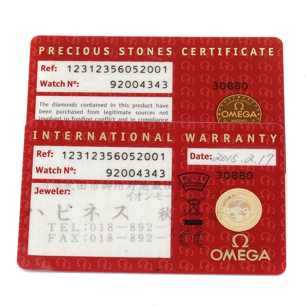 The image shows the International Warranty and Precious Stones Certificate cards for the Omega 123.12.35.60.52.001 Women's Stainless Steel Mother of Pearl Dial 123.12.35.60.52.001 Women's Stainless Steel Mother of Pearl Dial Constellation Diamond Ladies Watch 123.12.35.60.52.001.