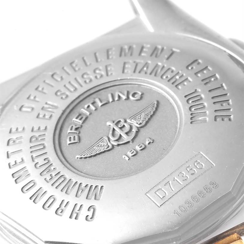 The image shows the back case of the Breitling D71356 Women's Stainless Steel Mother of Pearl Dial D71356 Women's Stainless Steel Mother of Pearl Dial Cockpit Ladies Steel 18K Yellow Gold Diamond Watch D71356 model.