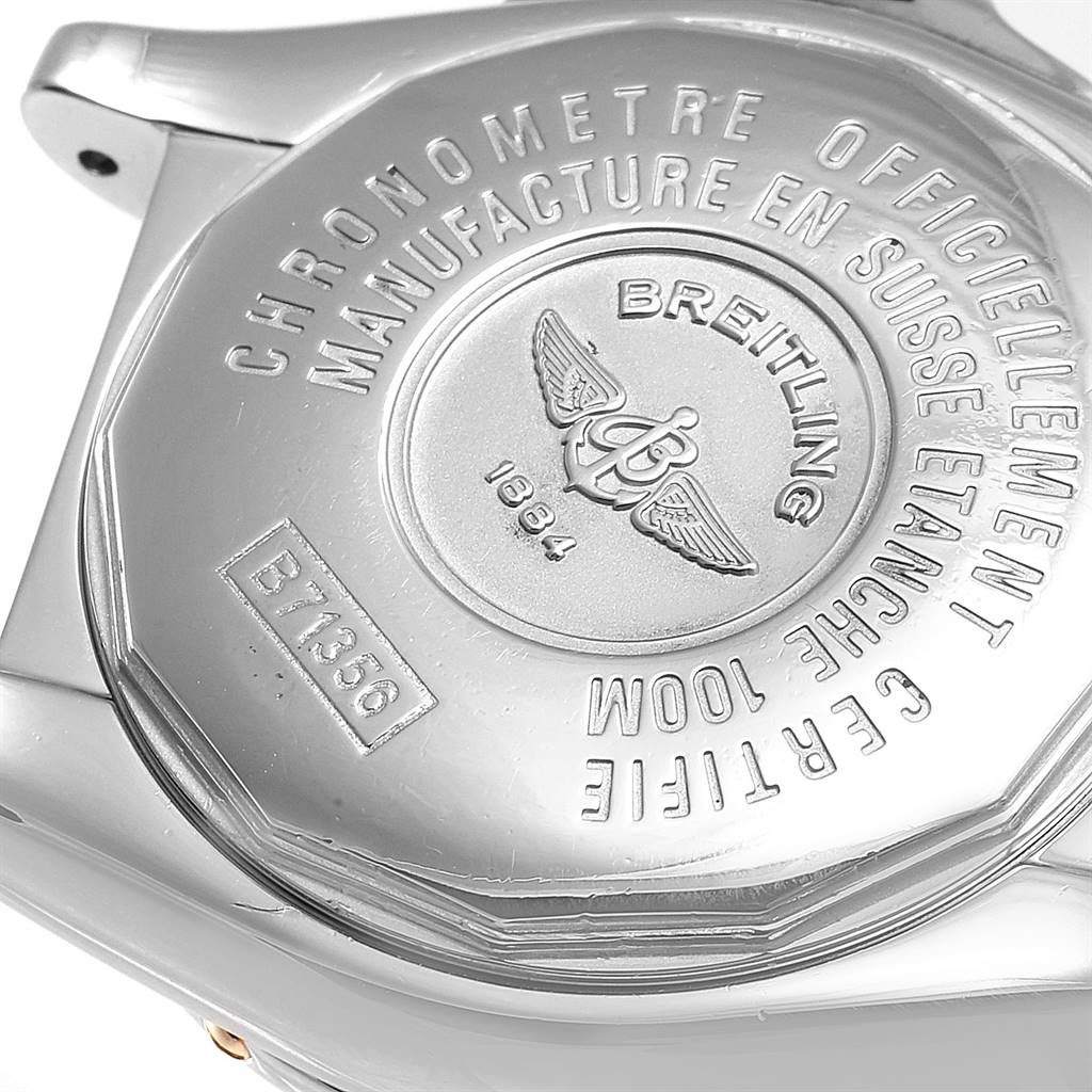 This image shows the back case of the Breitling B71356 Women's Steel and Gold (two tone) Mother of Pearl Dial B71356 Women's Steel and Gold (two tone) Mother of Pearl Dial Cockpit Steel Yellow Gold Diamond Ladies Watch B71356 model.