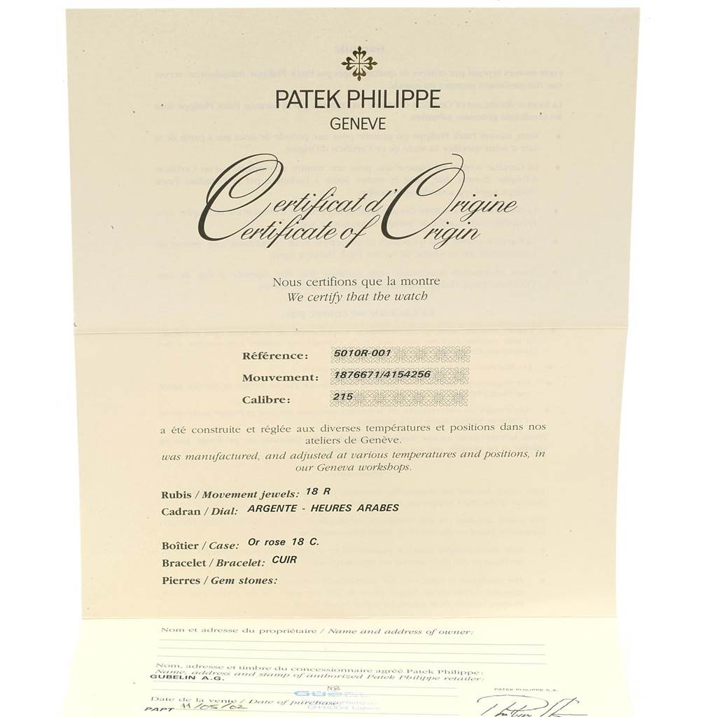 The image displays the Certificate of Origin for the Patek Philippe Gondolo 5010R Men's Rose Gold Silver Dial 5010R Men's Rose Gold Silver Dial model watch.