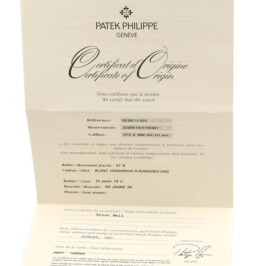 The image shows the certificate of origin paperwork for the Patek Philippe 5036 Men's Yellow Gold White Dial 5036 Men's Yellow Gold White Dial Annual Calendar Moonphase Yellow Gold Watch 5036 model.