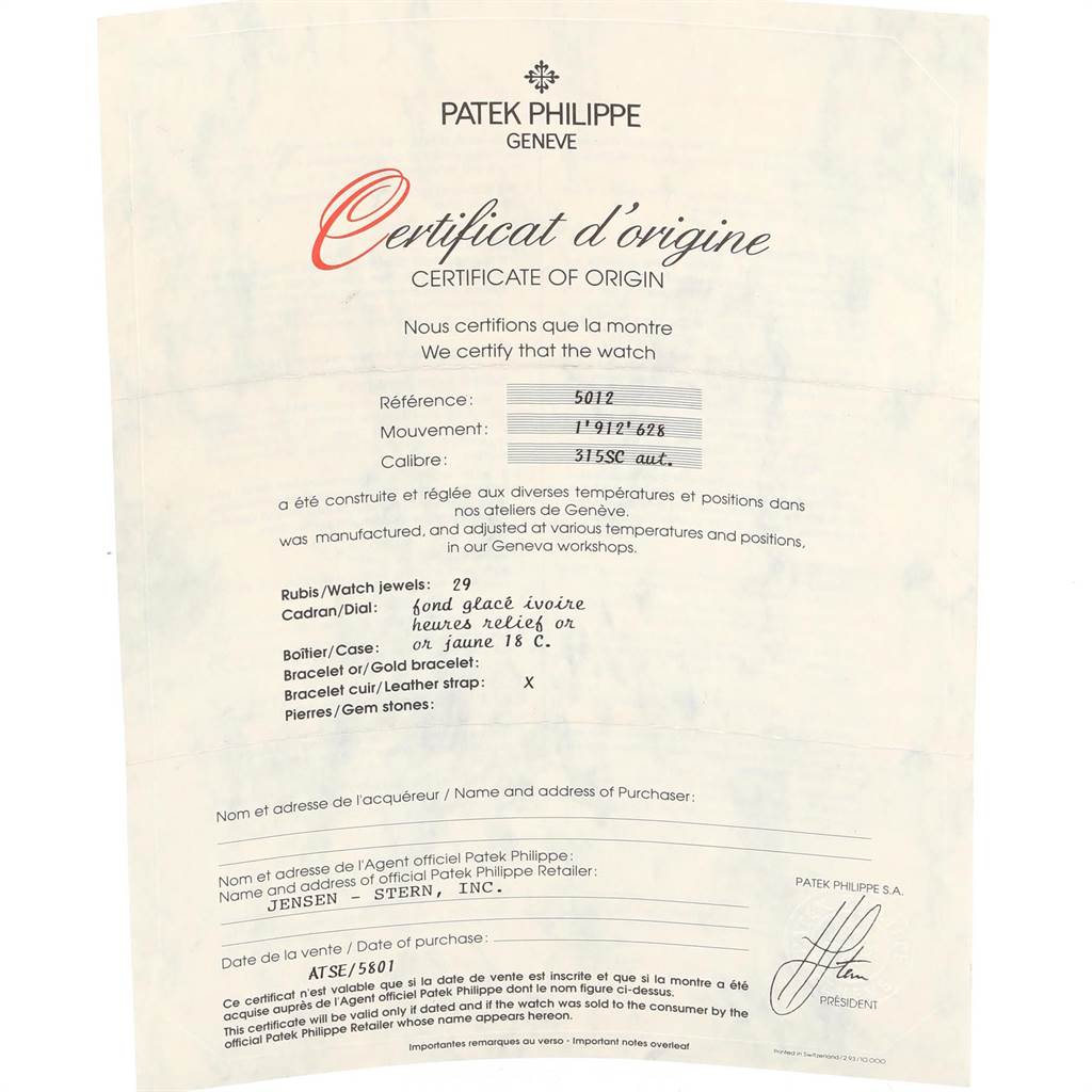 This image shows the Certificate of Origin for the Patek Philippe Calatrava 5012 Men's Yellow Gold Beige Dial 5012 Men's Yellow Gold Beige Dial model watch.