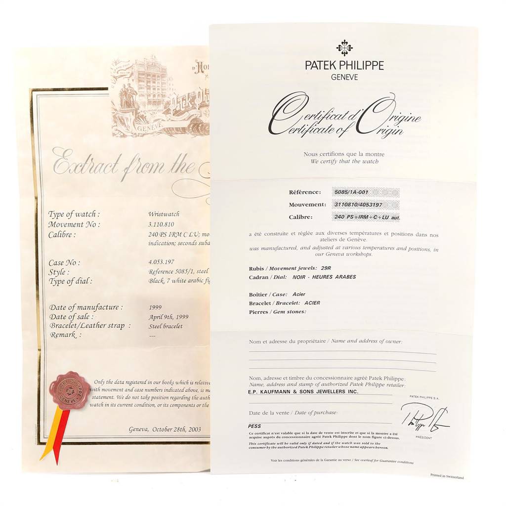 The image shows official documents for the Neptune model by Patek Philippe, including a certificate of origin and an extract from the archives.