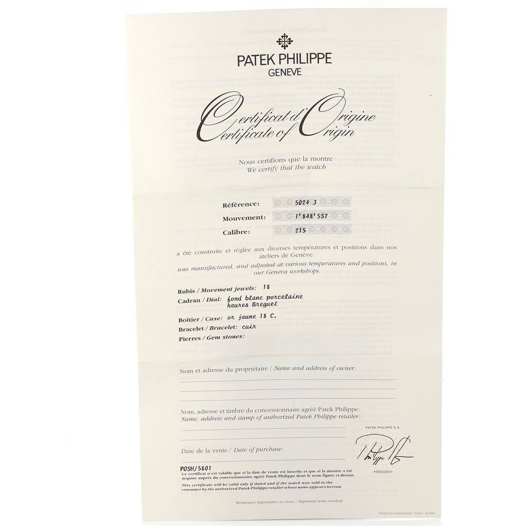 The image shows the Certificate of Origin for the Patek Philippe Gondolo 5024J Men's Yellow Gold White Dial 5024J Men's Yellow Gold White Dial watch, detailing its specifications.