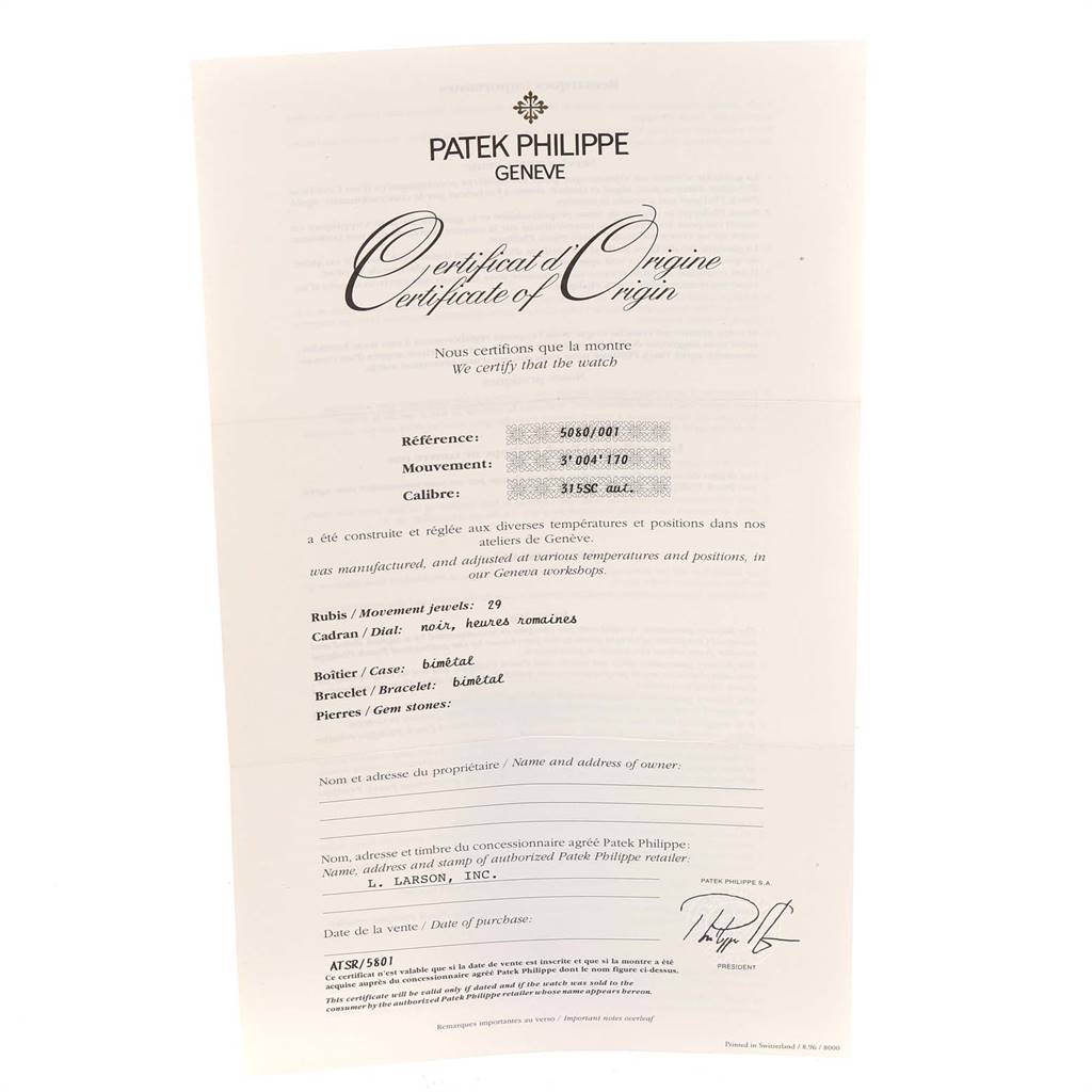The image shows a Certificate of Origin for the Neptune model by Patek Philippe, detailing the watch's specifications.