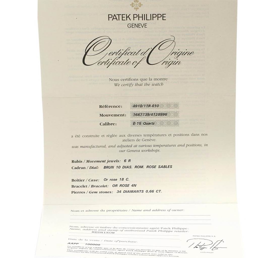 The image shows a Certificate of Origin for a Patek Philippe Twenty-4 4910/11R Women's Rose Gold Brown Dial 4910/11R Women's Rose Gold Brown Dial watch, displaying its reference number, movement, and other specifications.