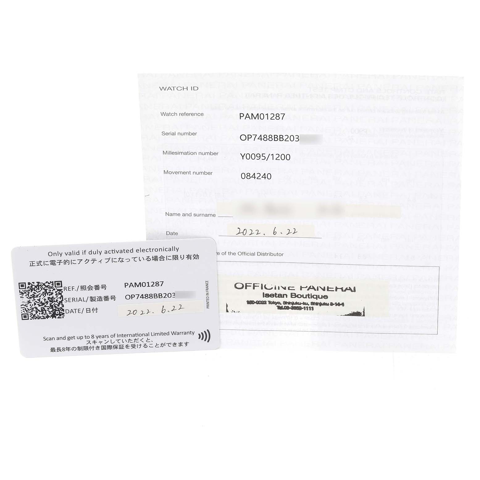 The image shows warranty documents and a card for the Panerai Submersible PAM01287 Men's Stainless Steel Green Dial PAM01287 Men's Stainless Steel Green Dial model, including watch reference, serial number, and purchase date.