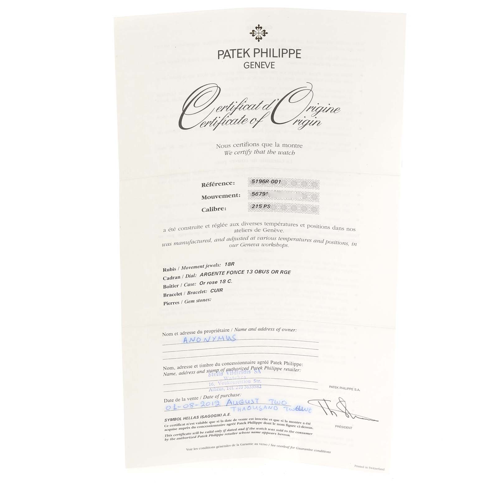 The image shows a Certificate of Origin for a Patek Philippe Calatrava 5196R Men
s Rose Gold Silver Dial 5196R Men
s Rose Gold Silver Dial model, detailing its reference, movement, and caliber.