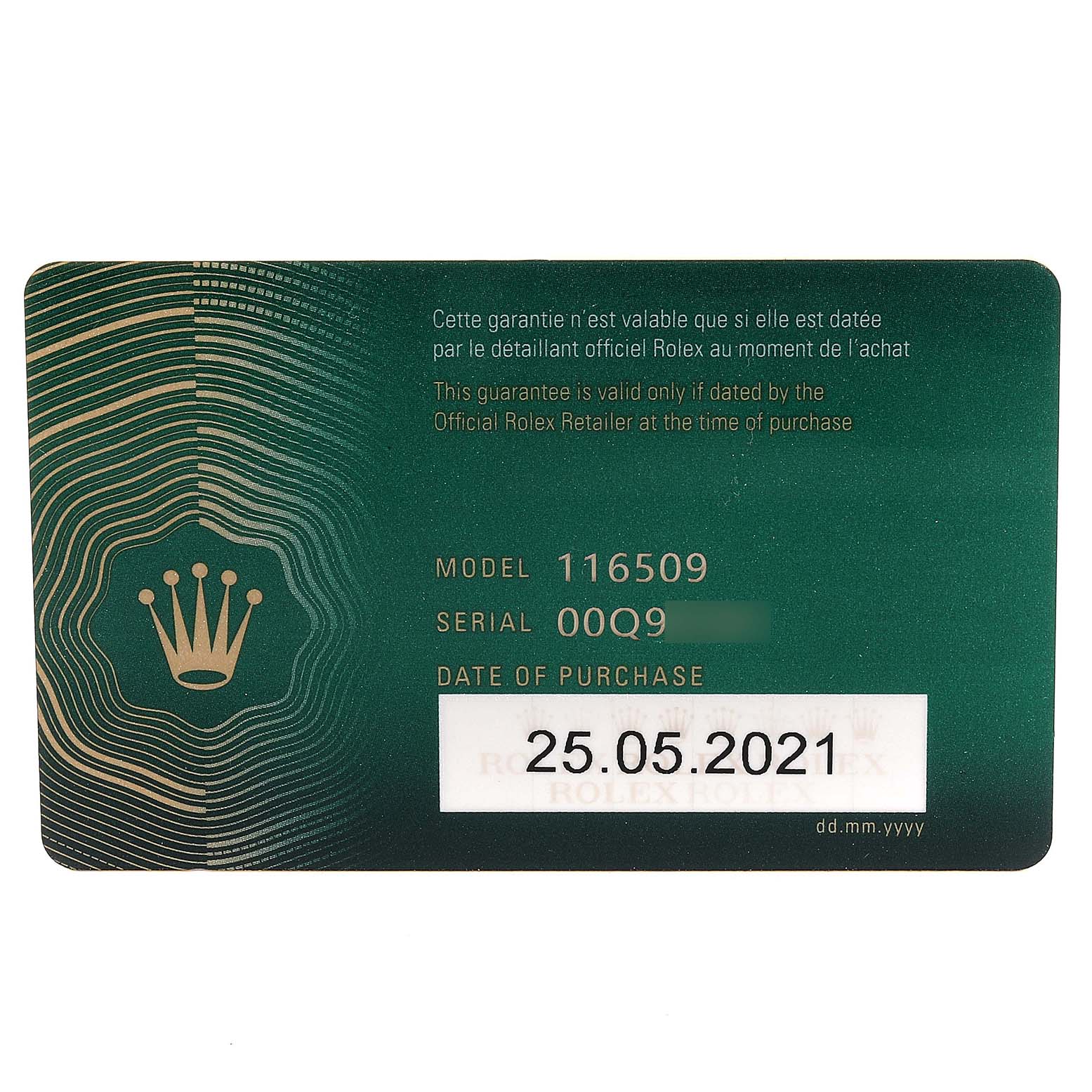 This image shows the warranty card for a Rolex Daytona 116509 Men's White Gold Mother of Pearl Dial 116509 Men's White Gold Mother of Pearl Dial model watch, displaying the model number, serial number, and purchase date.