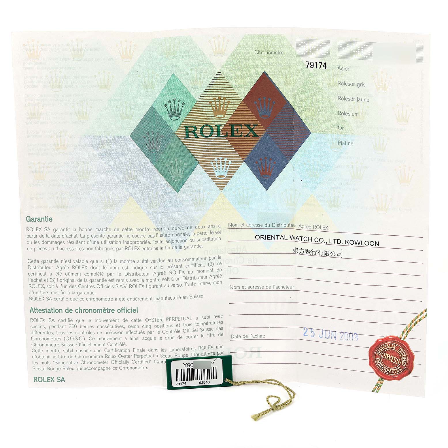 The image shows the warranty document and tag for a Rolex Datejust 79174 Women's Stainless Steel Silver Dial 79174 Women's Stainless Steel Silver Dial watch.