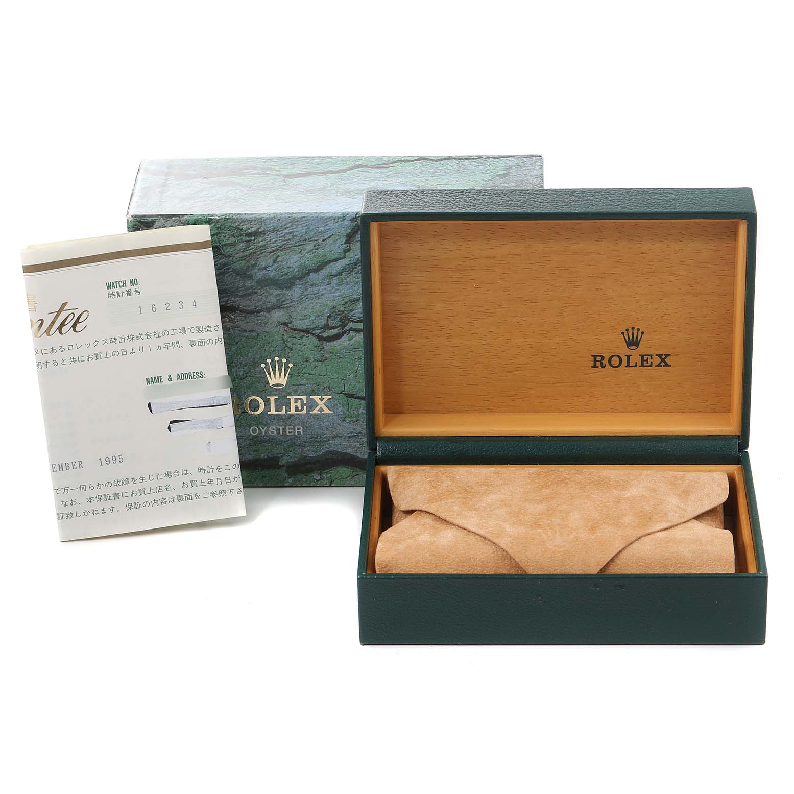 The image shows the Rolex Datejust 16234 Men's Stainless Steel Silver Dial 16234 Men's Stainless Steel Silver Dial watch's box, warranty card, and a suede watch pouch.