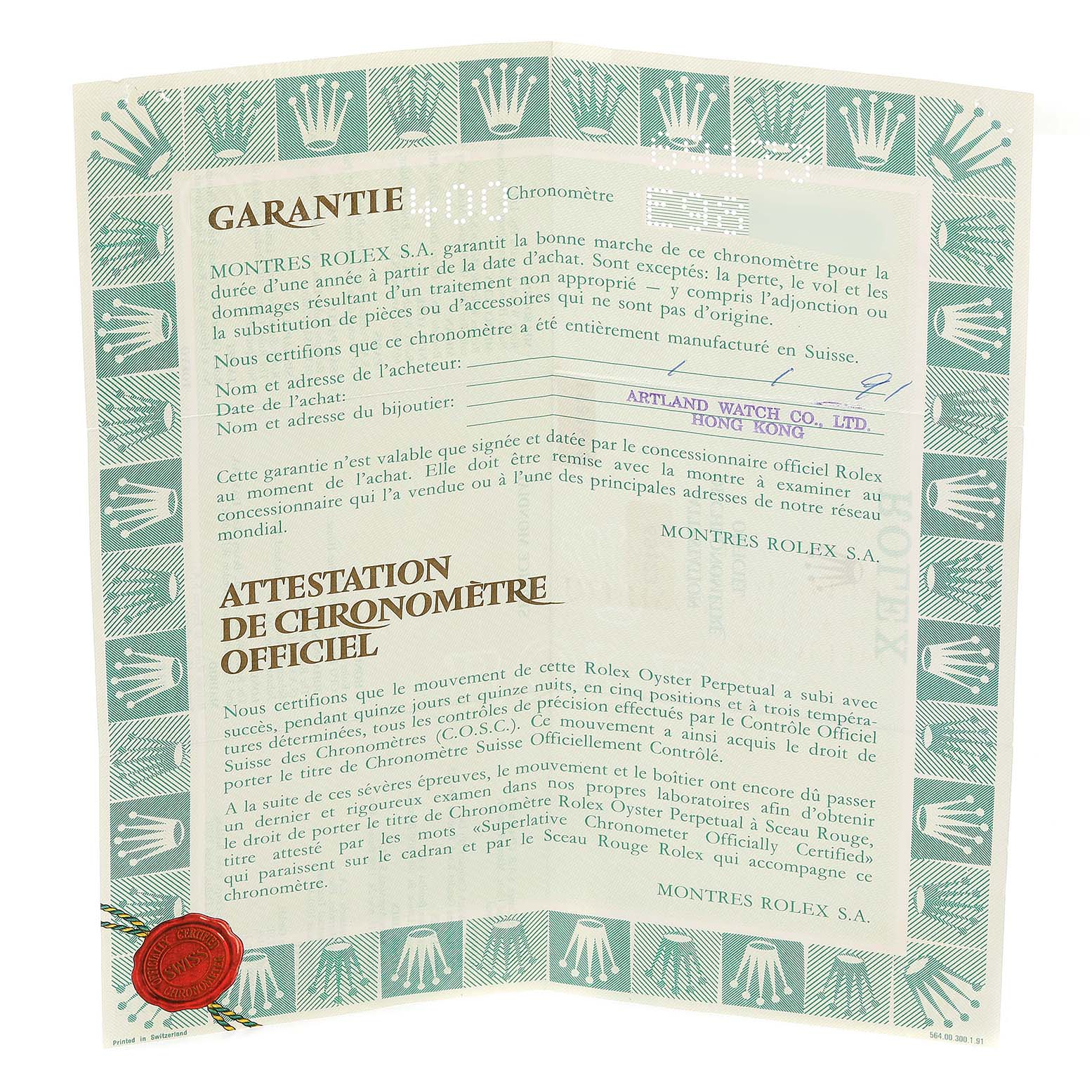 The image shows a warranty certificate for a Rolex Datejust 69173 Women's Steel and Gold (two tone) White Dial 69173 Women's Steel and Gold (two tone) White Dial model.