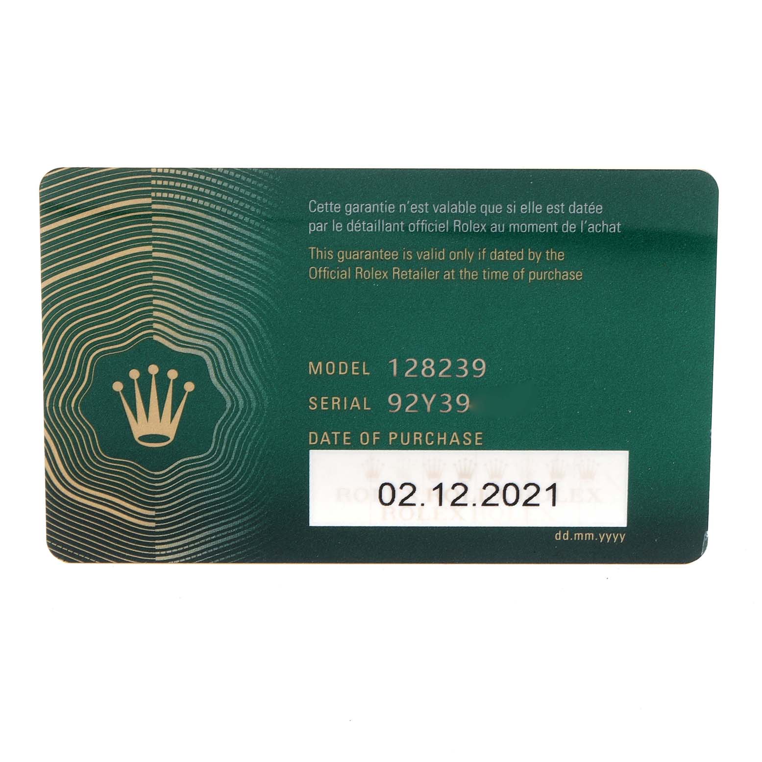 This is a guarantee card for a Rolex President 128239 Men's White Gold White Dial 128239 Men's White Gold White Dial model 128239 watch, displaying the serial number and date of purchase.