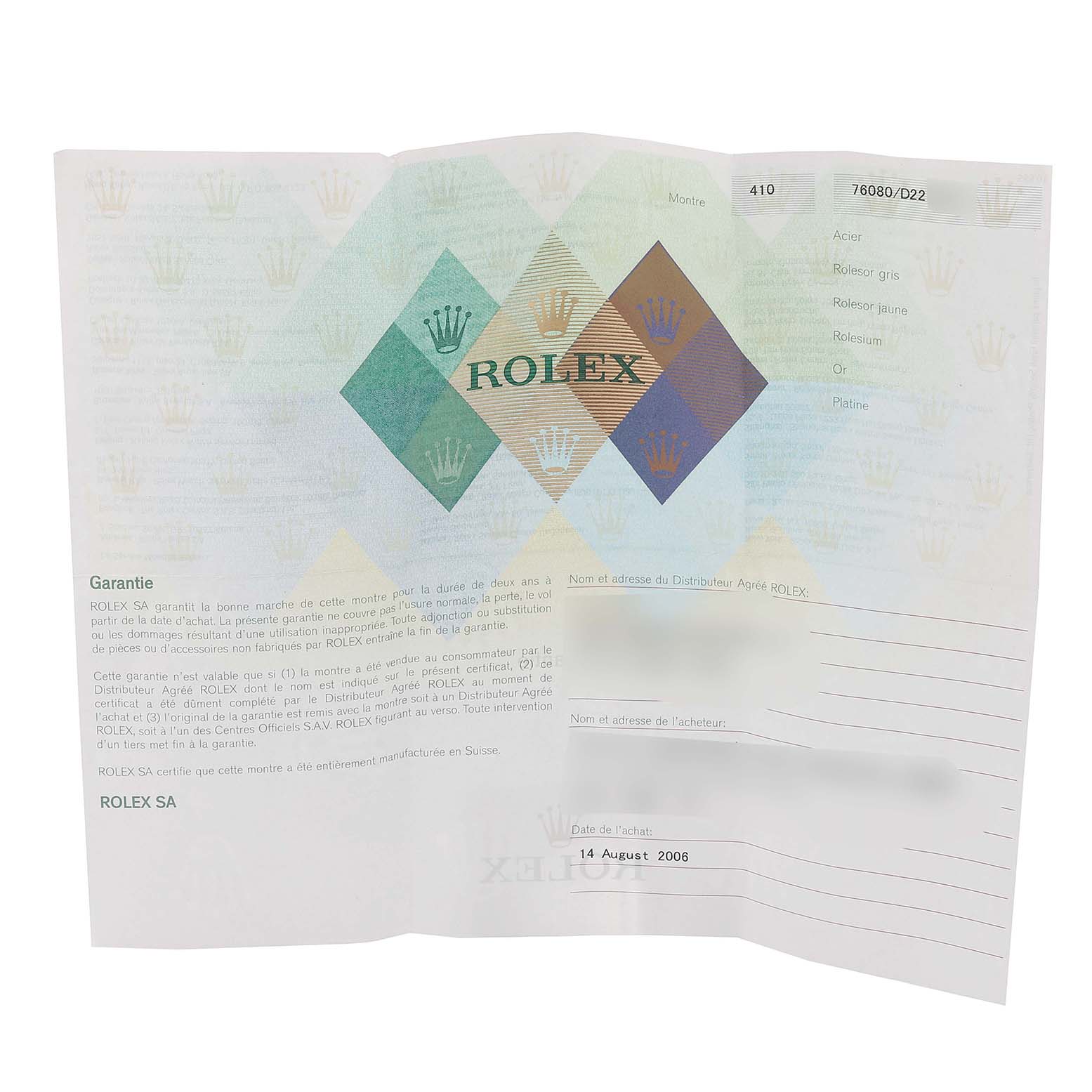 This image shows a warranty card with information related to the Rolex Oyster Perpetual 76080 Women
s Stainless Steel Pink Dial 76080 Women
s Stainless Steel Pink Dial model.