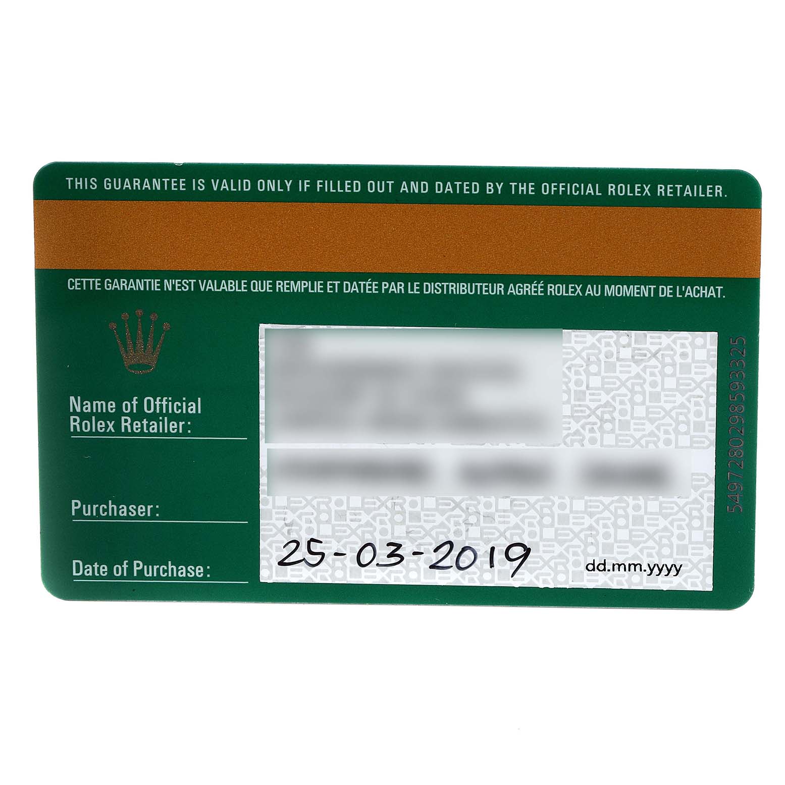 This image shows a guarantee card for a Rolex Submariner 116610 Men
s Stainless Steel Black Dial 116610 Men
s Stainless Steel Black Dial, detailing the official retailer, purchaser, and date.