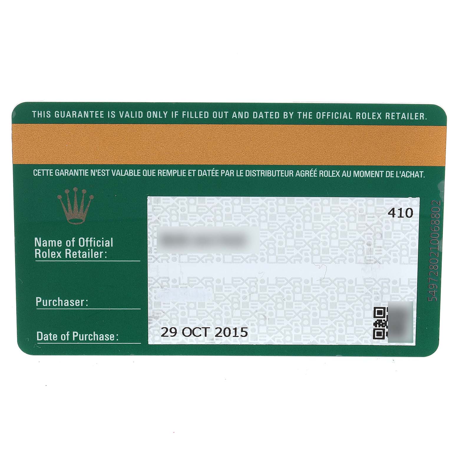 This image shows a guarantee card for the Rolex Yacht-Master 116622 Men
s Stainless Steel Blue Dial 116622 Men
s Stainless Steel Blue Dial model.