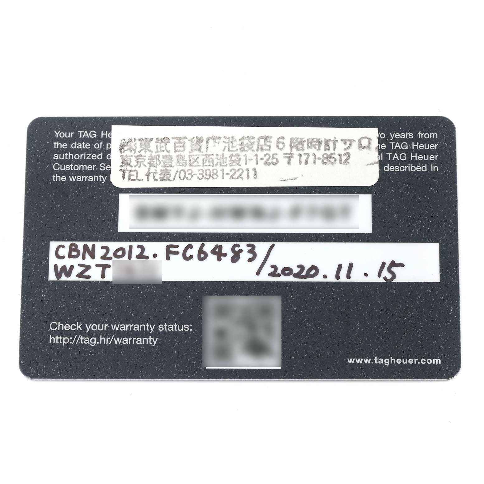 The image shows the warranty card for a Tag Heuer Carrera CBN2012.FC6483 Men's Stainless Steel Grey Dial CBN2012.FC6483 Men's Stainless Steel Grey Dial watch, with model CBN2012 noted and date 2020.11.15 handwritten.