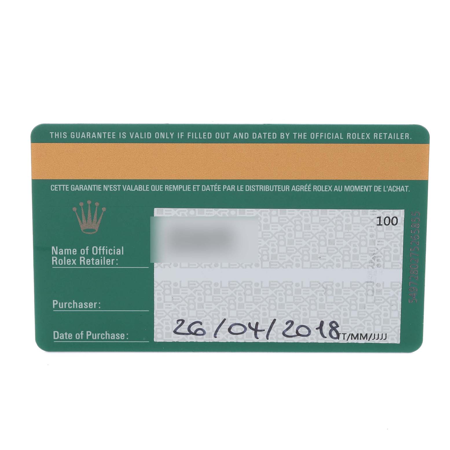 The image shows a warranty card for the Rolex Datejust 41 126331 Men's Steel and Gold (two tone) Pink Dial 126331 Men's Steel and Gold (two tone) Pink Dial, displaying purchase details and retailer information.