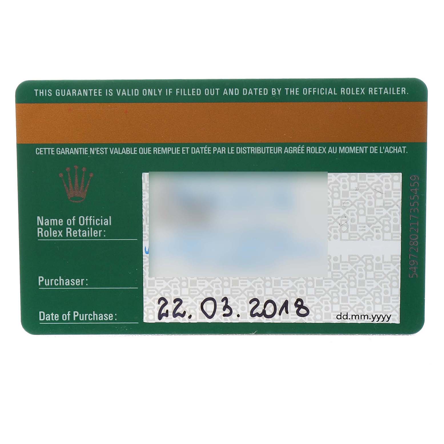 The image shows a Rolex guarantee card for a Daytona model, focused on purchase details and retailer information.