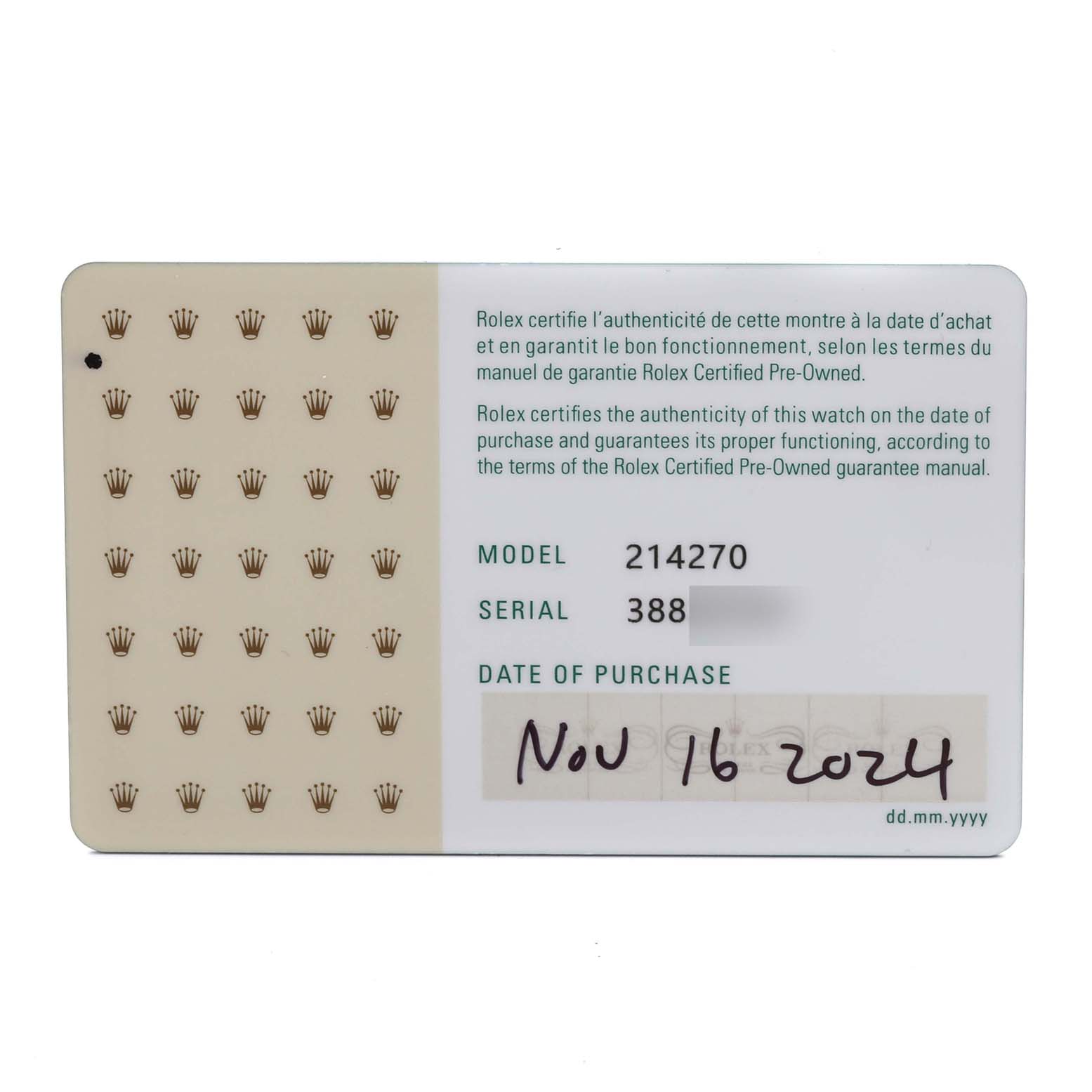 This image shows an authentication card for the Rolex Explorer 214270 Men's Stainless Steel Black Dial 214270 Men's Stainless Steel Black Dial model 214270, detailing its serial number and date of purchase.