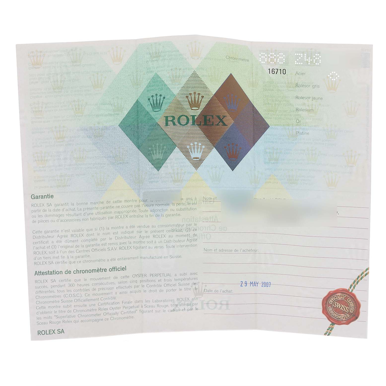 The image shows a warranty card for the Rolex GMT-Master 16710 Men's Stainless Steel Black Dial 16710 Men's Stainless Steel Black Dial model, featuring text and a seal.