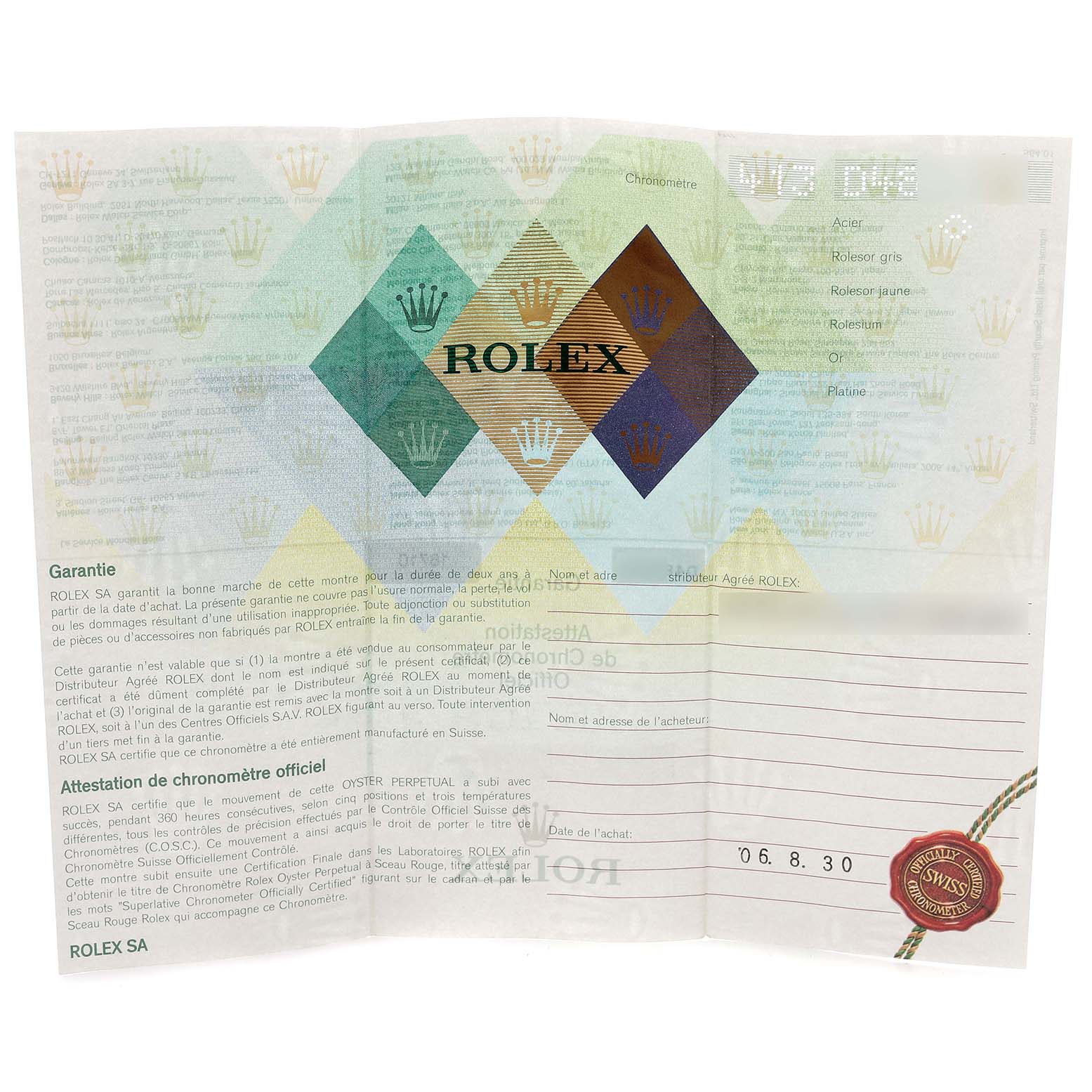The image shows a warranty paper for a Rolex GMT-Master 16710T Men
s Stainless Steel Black Dial 16710T Men
s Stainless Steel Black Dial watch, featuring the Rolex logo and text.